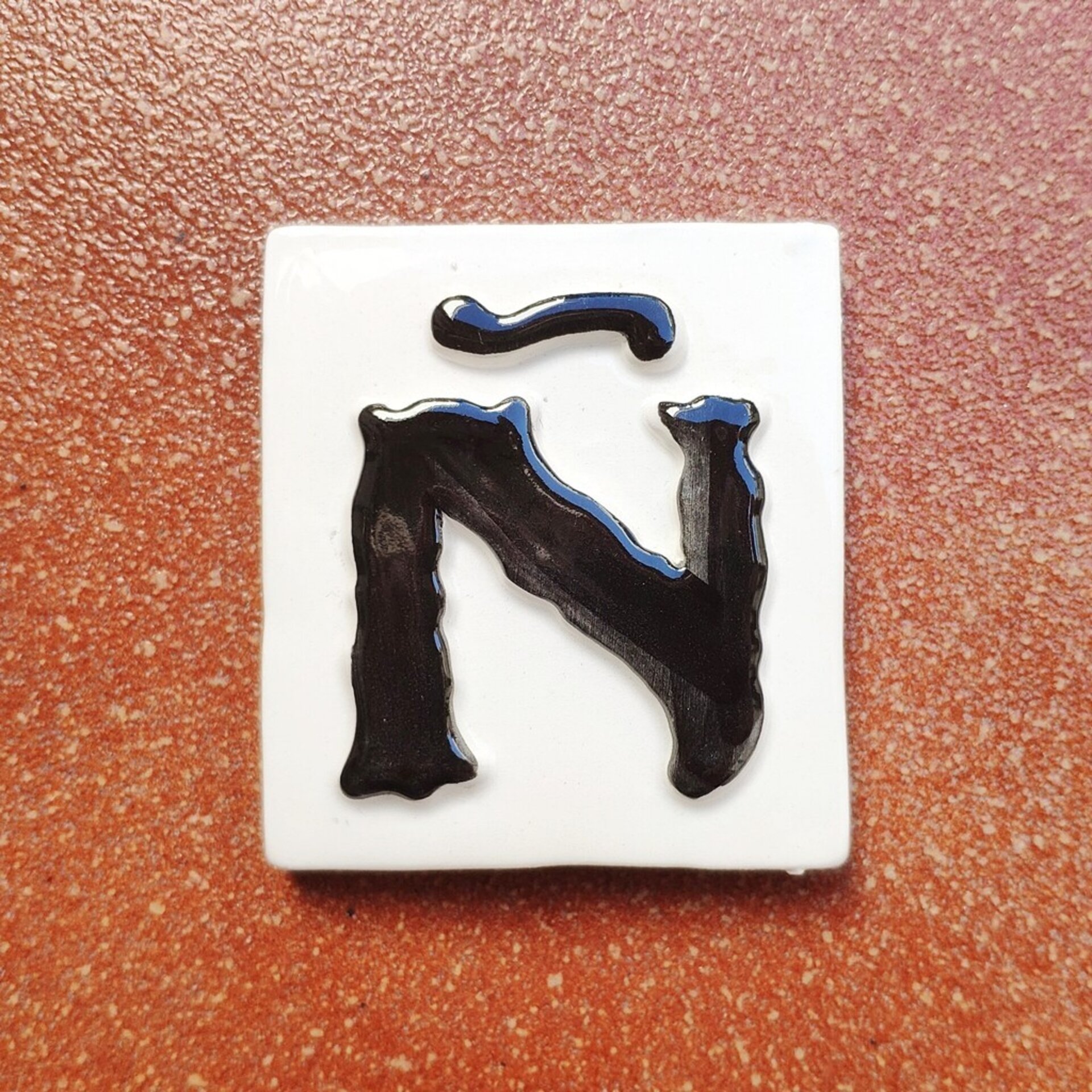 Letras y Números modelo "CLÁSICA-Negra" - 7,5cm. (3") - 5