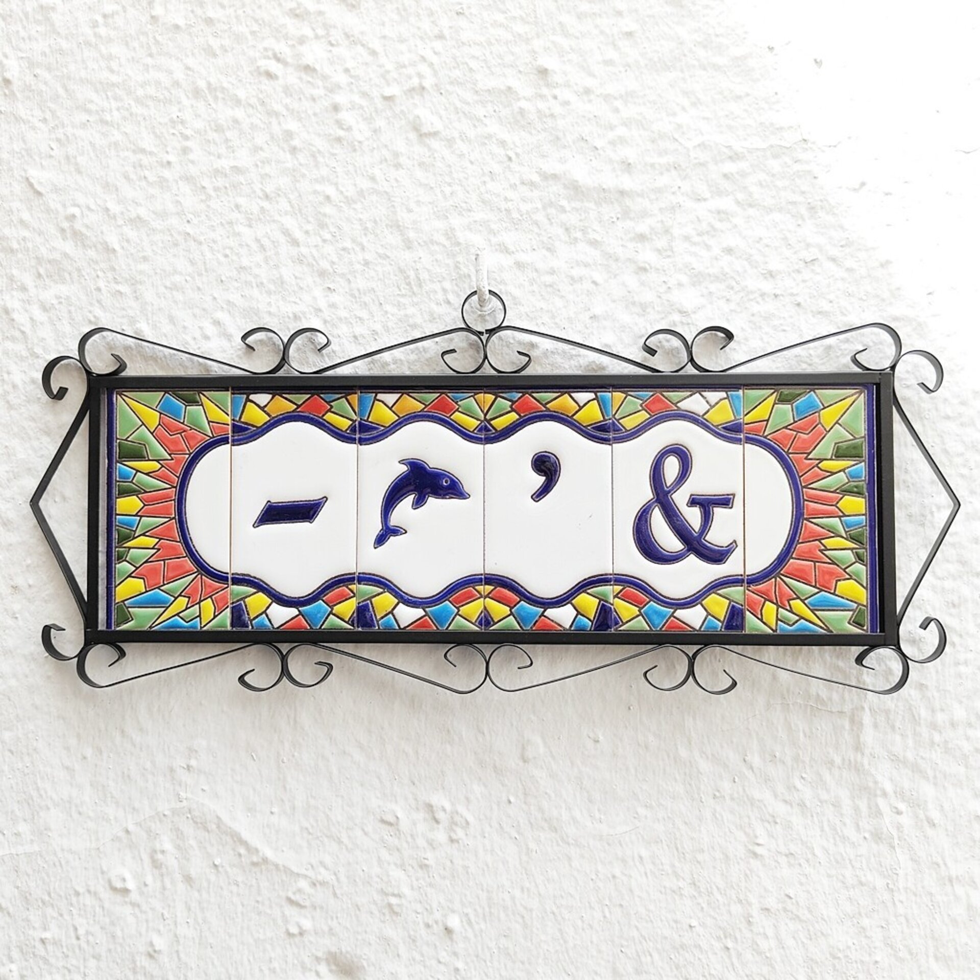 Letras y Números modelo "RONDA-M" - 11cm. (2.1") - 8